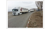 AK KARAHAN GROUP LOGISTICS LTD ŞTİ. ak karahan group logistics ltd Ştİ.