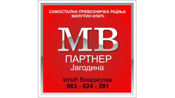 APR MV PARTNER + APR MV PARTNER + logo