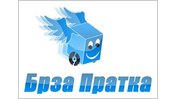 BRZA PRATKA brza pratka