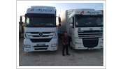 Ayça Lojistik Ticaret Limited Şirketi ayça lojistik ticaret limited Şirketi