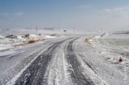 Температурите са в интервала от - 13° до + 5° ... Температурите са в интервала от - 13° до + 5° ...