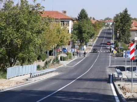 Obilaznica - Pravac za teretna vozila ukupne težine preko 3,5 t. Detalji: obilaznica - pravac za teretna vozila ukupne težine preko 3,5 t. detalji: