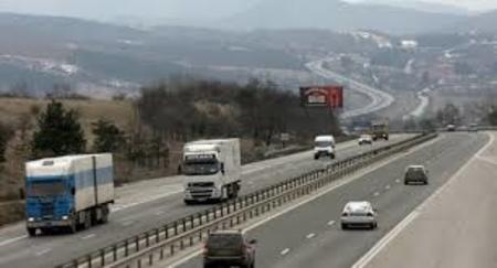 Ažurirano 11.9.2019. 08:45 Zagrebačka obilaznica (A3): ažurirano 11.9.2019. 08:45 zagrebačka obilaznica (a3):