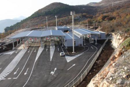 GP STREZIMIROVCI (Srbija-Bugarska) gp strezimirovci (srbija-bugarska)