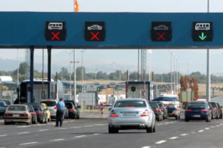 1GP SREMSKA RAČA 1gp sremska raČa